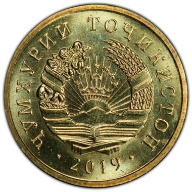 Cert 44240476 - Coin Image