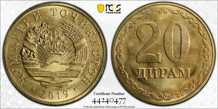 Cert 44240477 - Coin Image