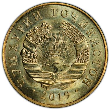 Cert 44240479 - Coin Image