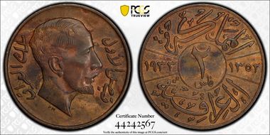 AH1352-1933 2 Fil KM-96 MS62BN