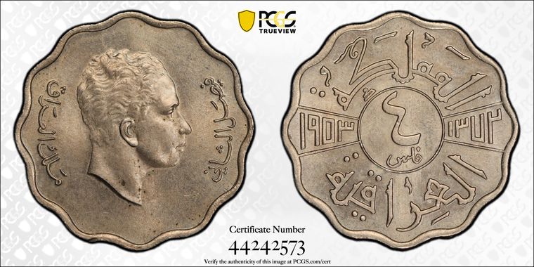 Cert 44242573 - Coin Image