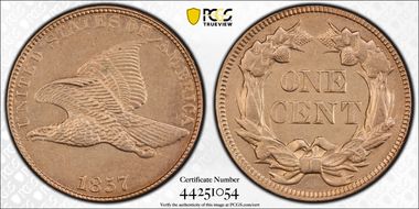 1857 1C Flying Eagle N1