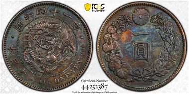 (1908) M41 1 Yen JNDA 01-10A N1