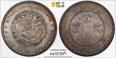(1909-11) $1 LM-138 K-31 N1