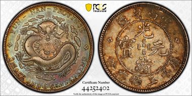 (1908) 50C LM-419 N1