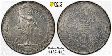 1897 (B) Trade$ Prid-5 MS62