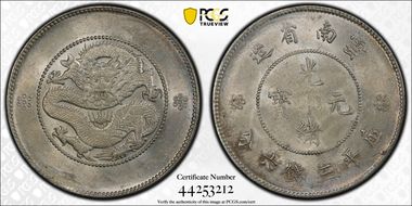 (1911) 50C LM-422B 4 Circles MS63