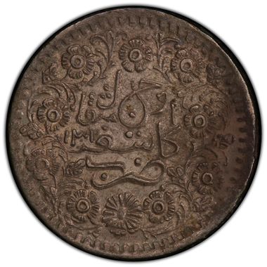 Cert 44254605 - Coin Image