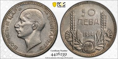 1934 50 Leva KM-44  Ag AU55