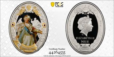 2014 $5 Catherine the Great PR68DCAM