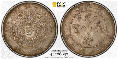 (1908)34 $1 LM-465 Cld. Conn. AU50
