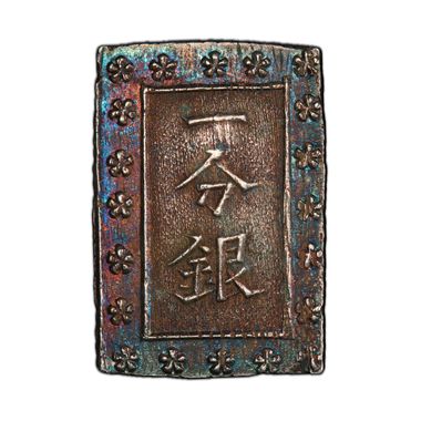 Cert 44267781 - Coin Image