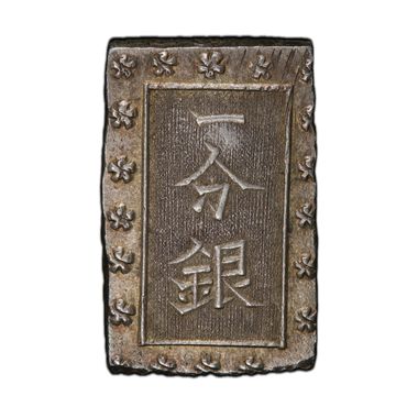 Cert 44268077 - Coin Image