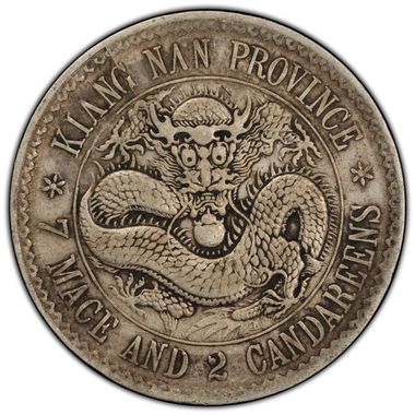 Cert 44270426 - Coin Image