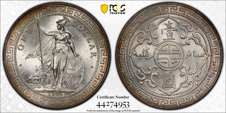 Cert 44274953 - Coin Image