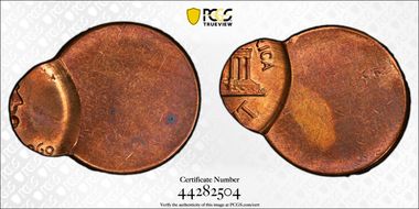 1960 1C Large Date MS64RD