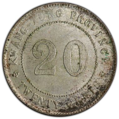 Cert 44291362 - Coin Image