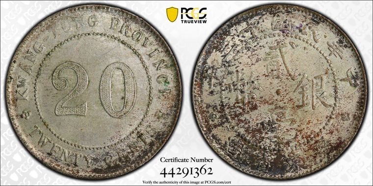 Cert 44291362 - Coin Image