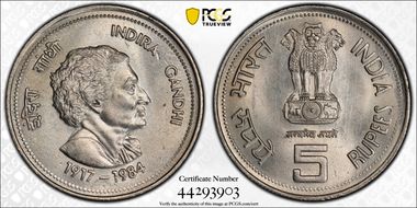 (1985)(B) 5 Rup Indira Gandhi MS63