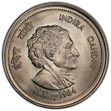 Cert 44293904 - Coin Image