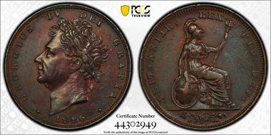 1826 1/4D Small Head S-3825 N1BN