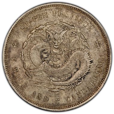 Cert 44307807 - Coin Image