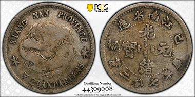 (1899)己亥 10C LM-227 F12