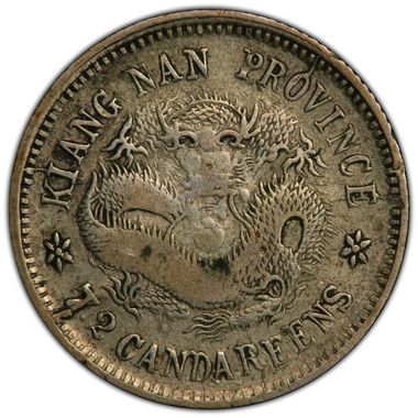 Cert 44309014 - Coin Image