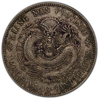 Cert 44309019 - Coin Image
