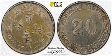 (1923) 20C LM-303 N1