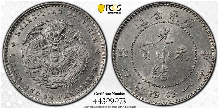 Cert 44309073 - Coin Image
