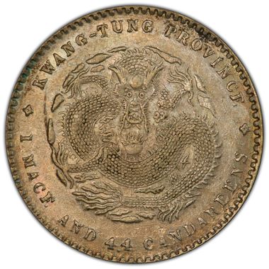 Cert 44309075 - Coin Image