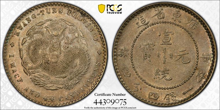 Cert 44309075 - Coin Image