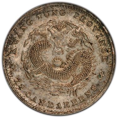 Cert 44309078 - Coin Image