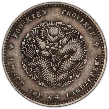 Cert 44309081 - Coin Image
