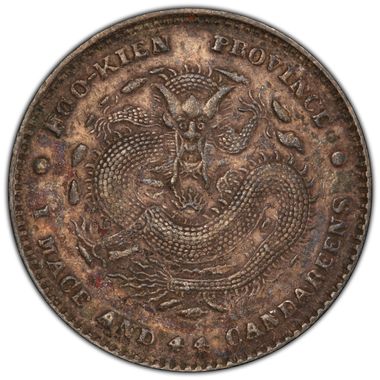 Cert 44309082 - Coin Image