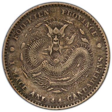 Cert 44309083 - Coin Image