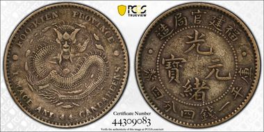 (1896-03) 20C LM-296 VF35