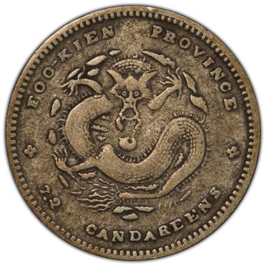 Cert 44309085 - Coin Image