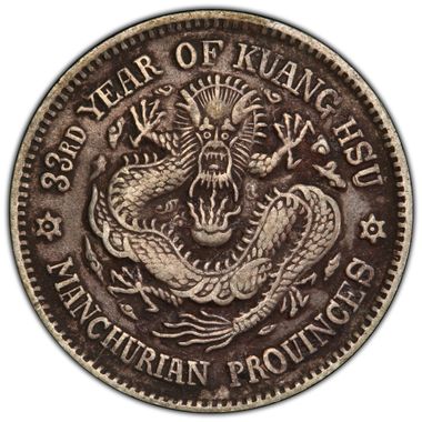 Cert 44309094 - Coin Image