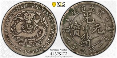 (1908) 20C LM-420 N1