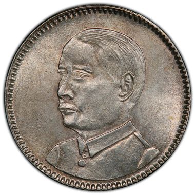Cert 44309201 - Coin Image