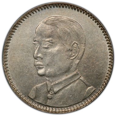 Cert 44309202 - Coin Image