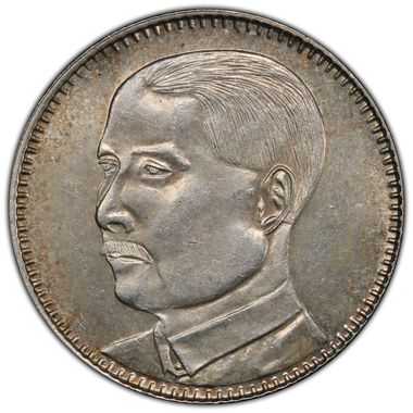 Cert 44309203 - Coin Image