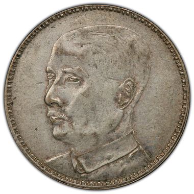 Cert 44309206 - Coin Image