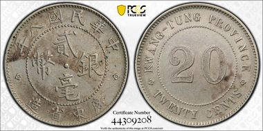 (1919)八 20C LM-149 K-728 N1