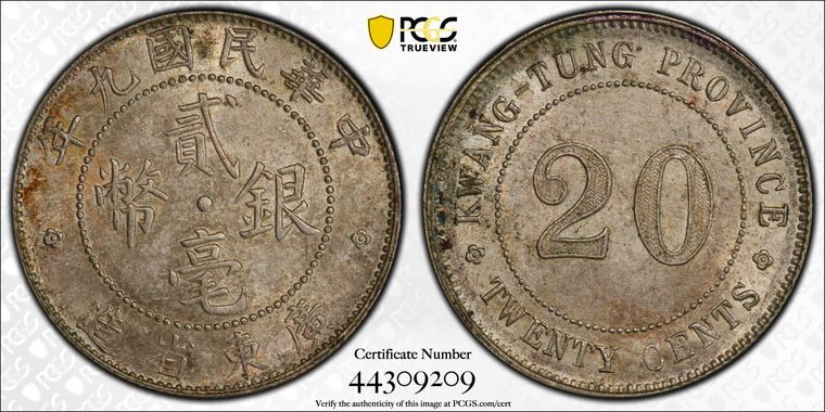 Cert 44309209 - Coin Image