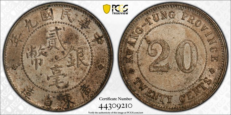 Cert 44309210 - Coin Image