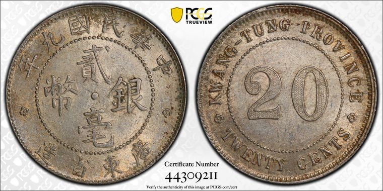 Cert 44309211 - Coin Image