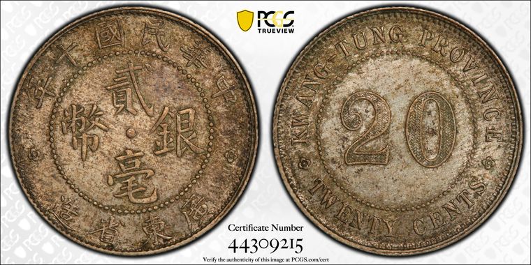 Cert 44309215 - Coin Image